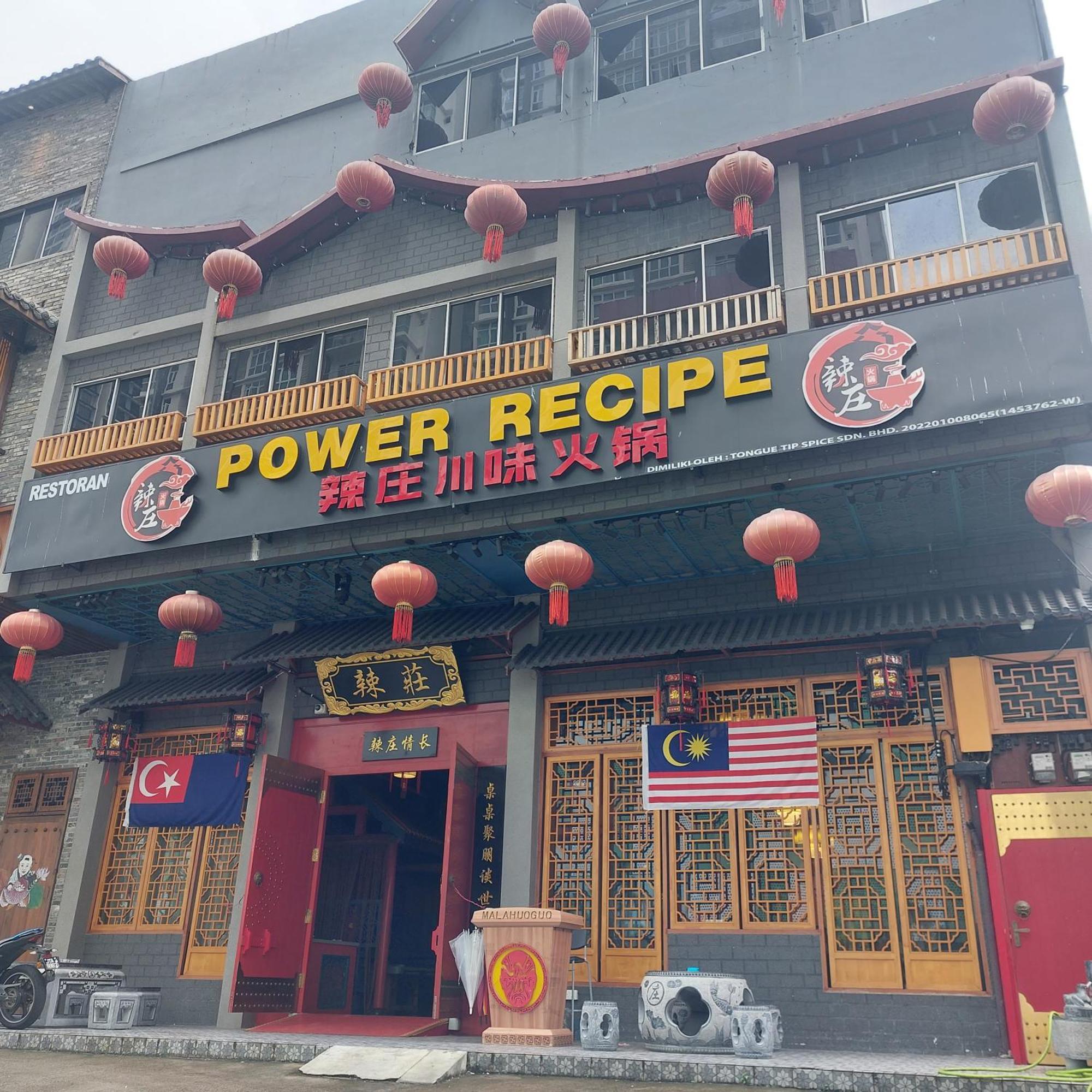 Twin Galaxy Jb Homestay By Summer Johor Bahru Exterior foto