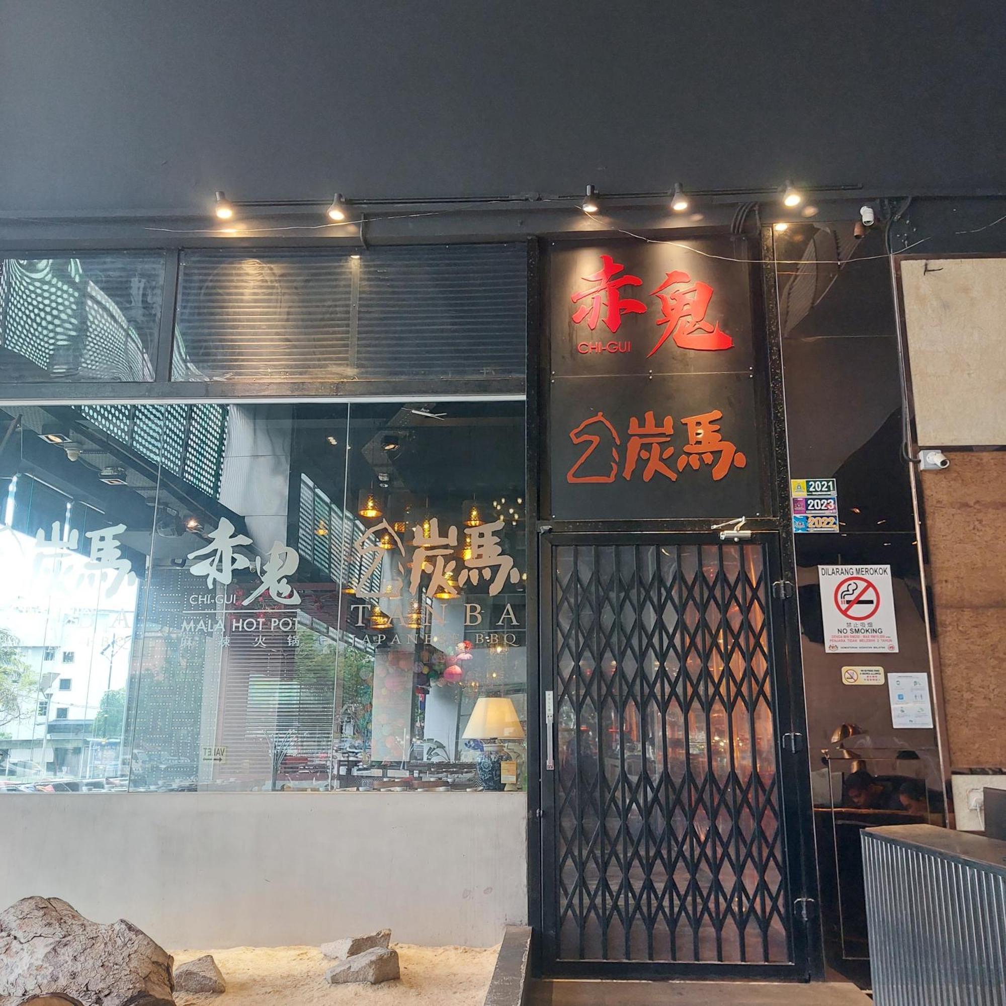 Twin Galaxy Jb Homestay By Summer Johor Bahru Exterior foto